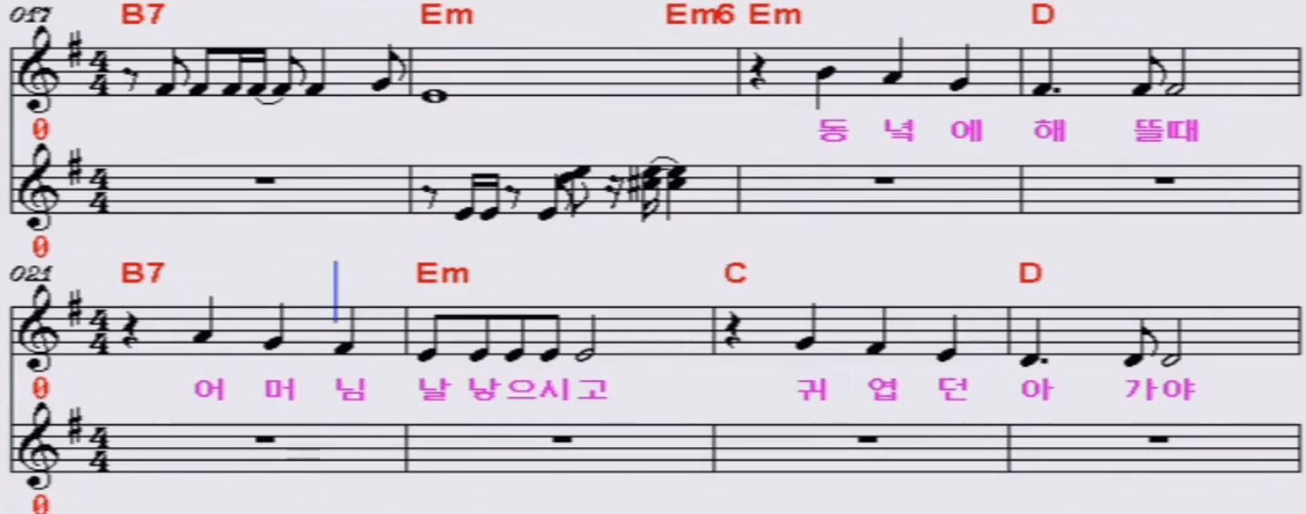 장계현 나의 20년 악보
