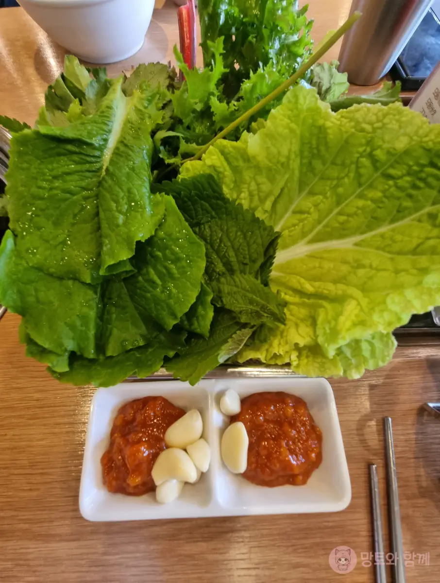 쌈채소
