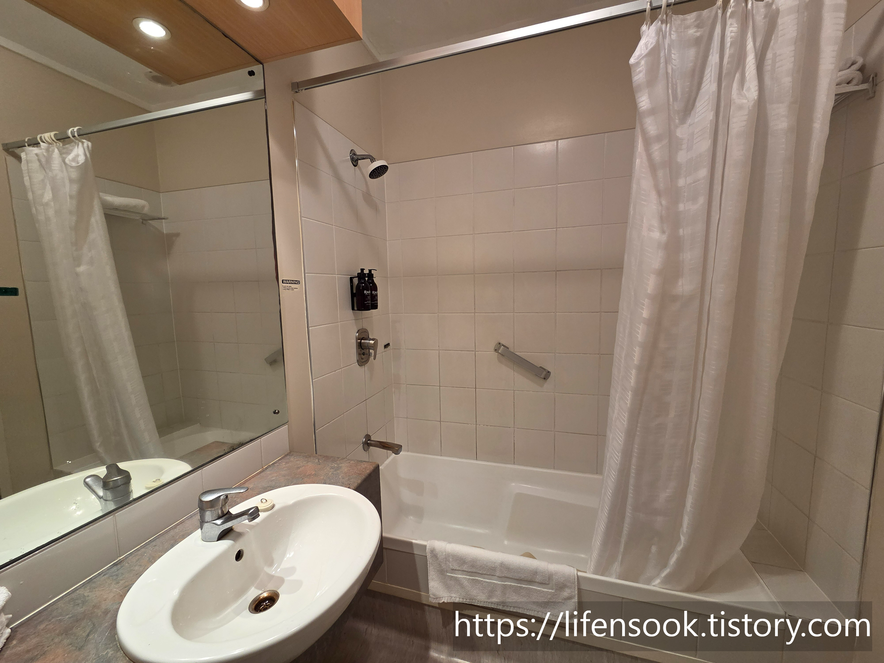 콥튼 호텔 로토루아 욕실 1