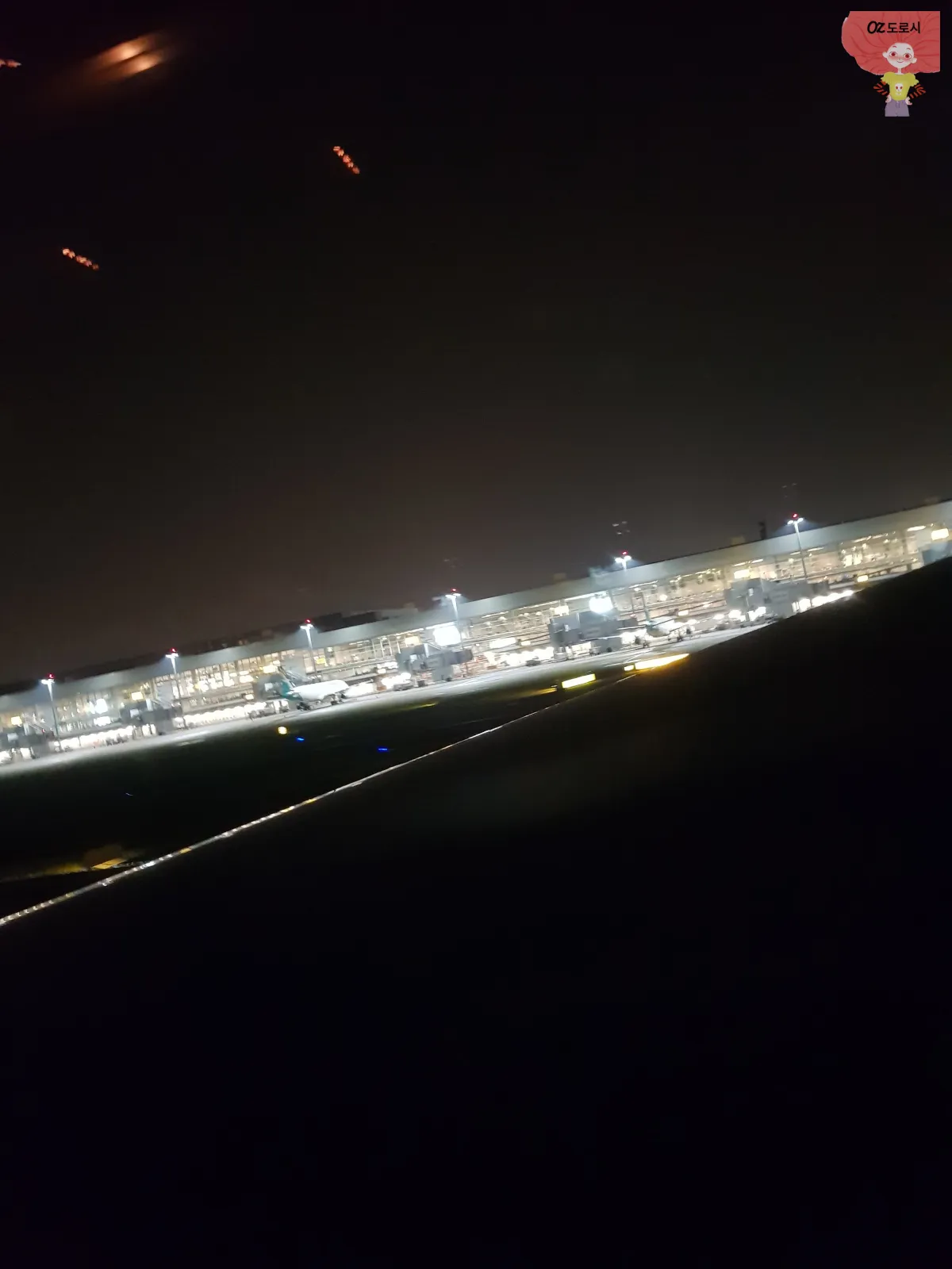 싱가포르항공-기내에서-출발전-촬영한-사진-창밖풍경