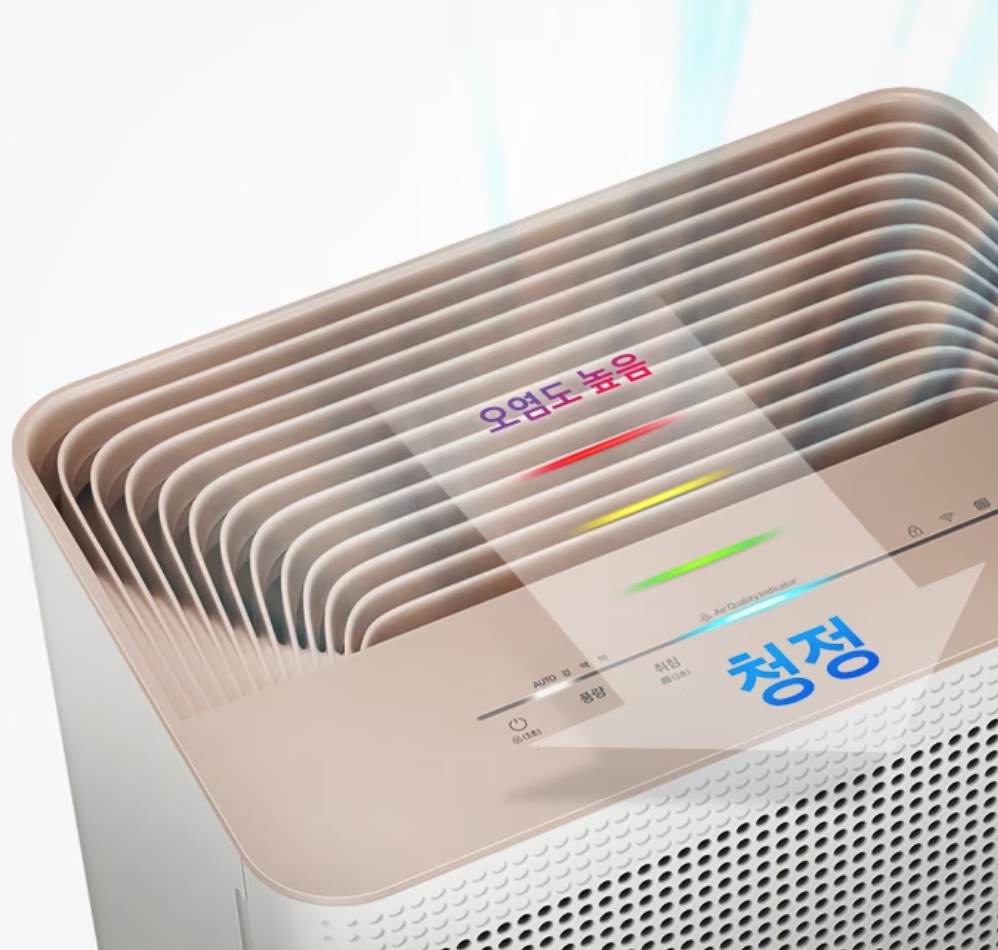 삼성 블루스카이 3100 공기청정기 오염도 디스플레이