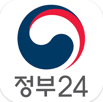 정부24 앱 이미지