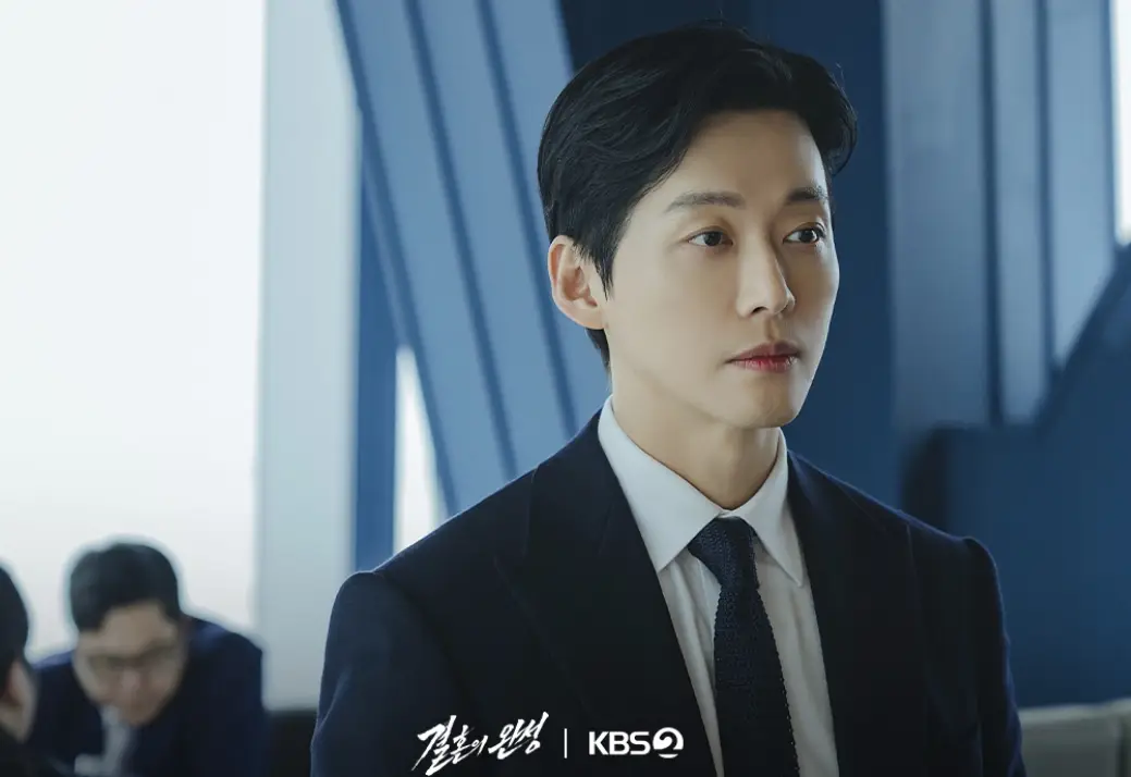 KBS2-결혼의-완성-출연진-OTT-기본정보-등장인물