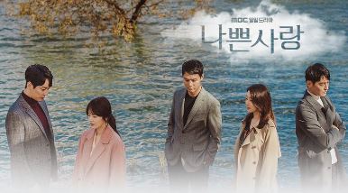 베이비복스 심은진 결혼