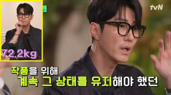 차승원 몸무게 유지비결