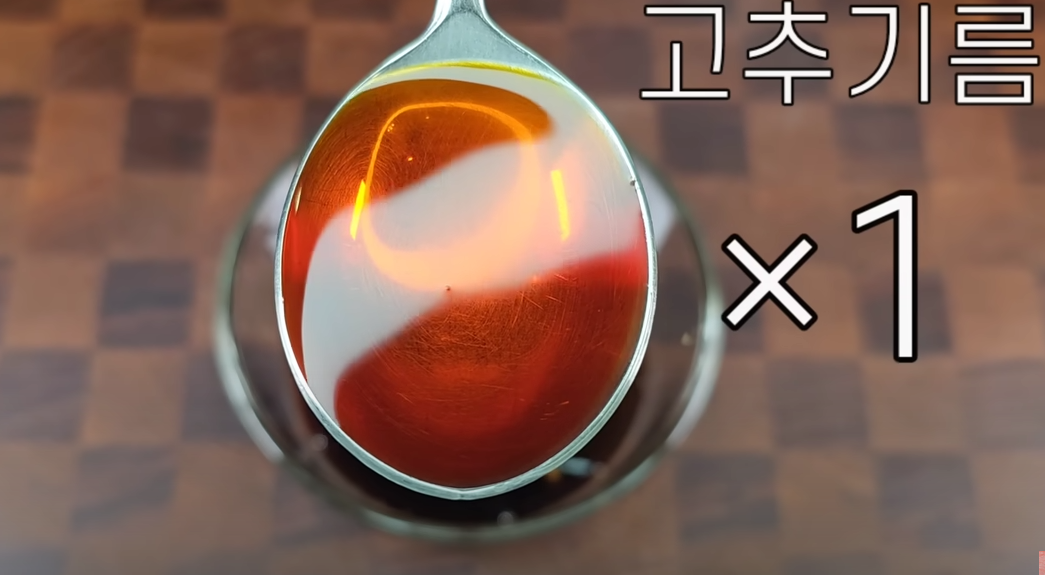 쉽고 간단한 밑반찬 감자채무침