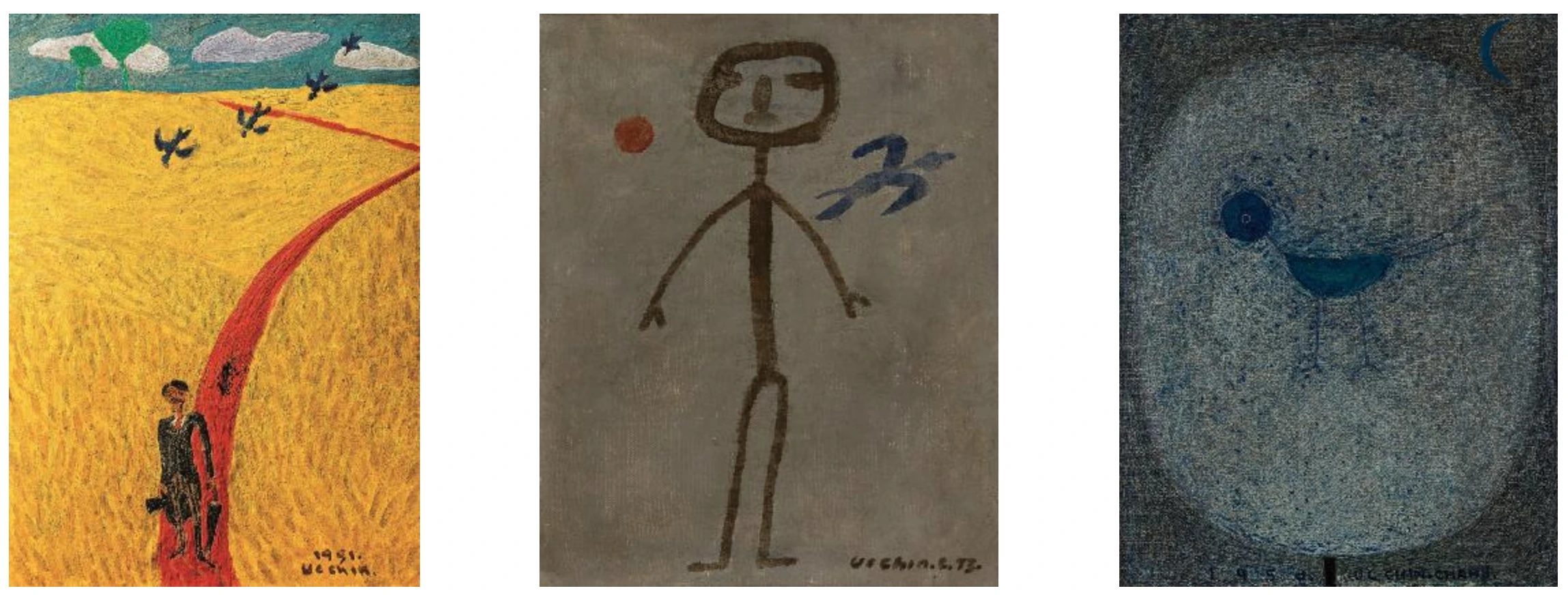 장욱진 회고전 전시 그림