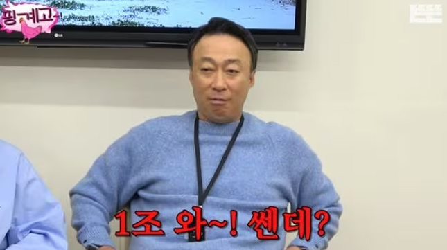 대한민국 영화배우