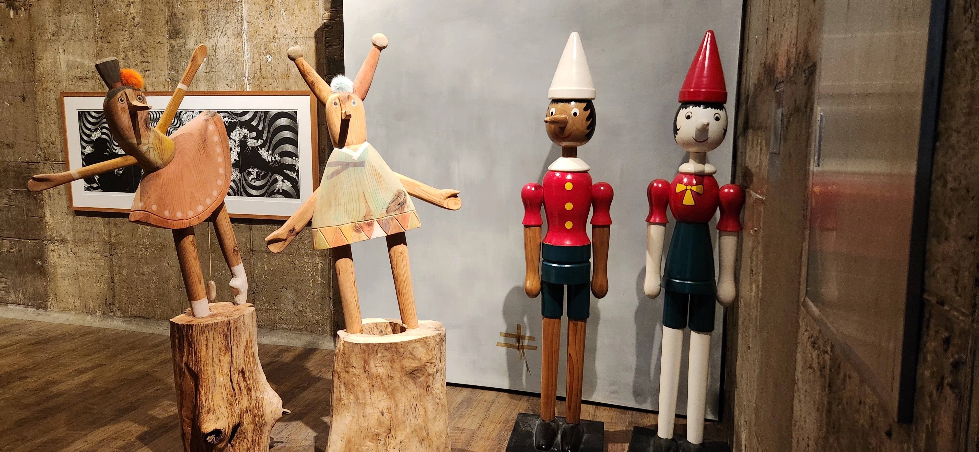 하슬라아트월드