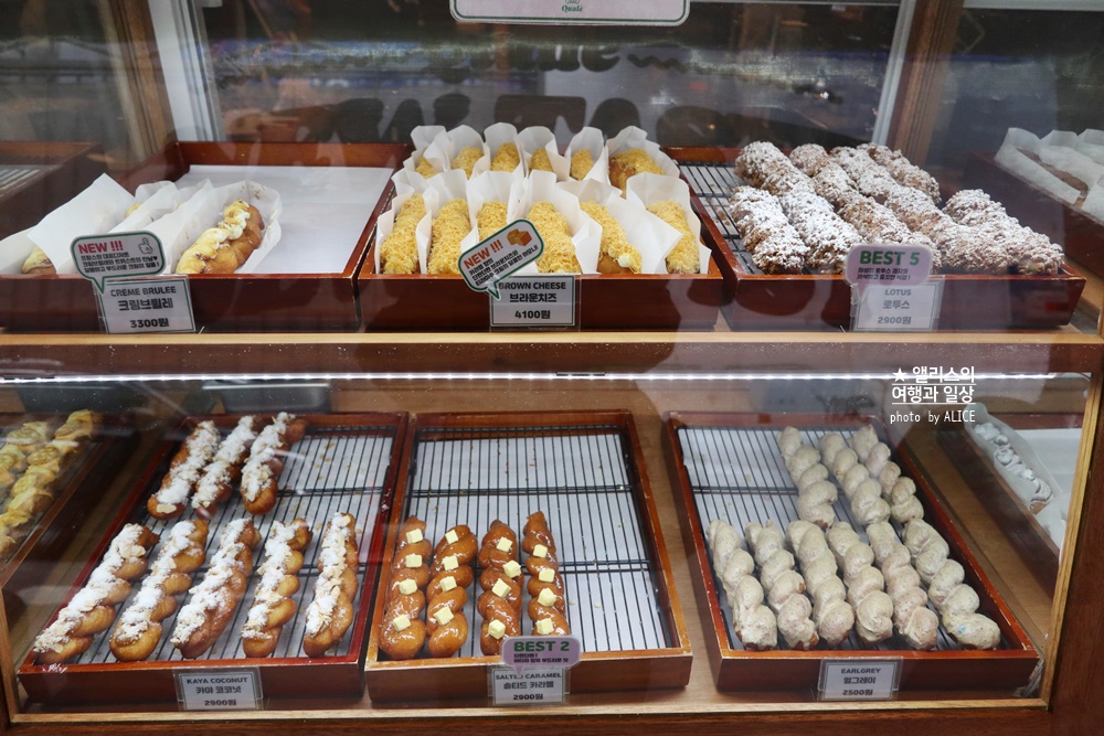 홍대 디저트 맛집, 꽈페 꽈배기 종류 가격 후기 - 내 사랑 디저트 가게