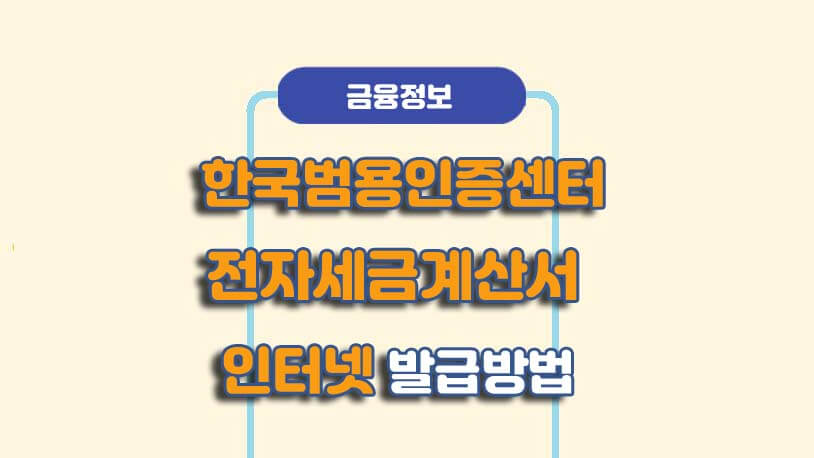 민곰 블로그 썸네일 사진