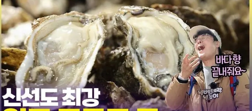 최석구&amp;#44; 17살 연하 아내와 결혼! 최근 근황은?