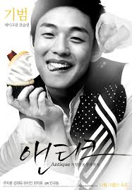 영화 "서양 골동양과자점 앤티크" 속 클래식 음악 해설 & 장면 분석