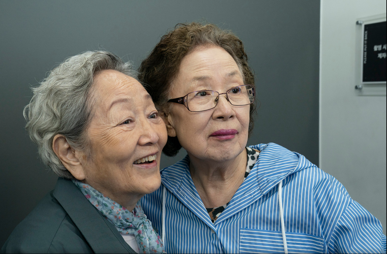 [소풍] 영화 등장인물 진금순