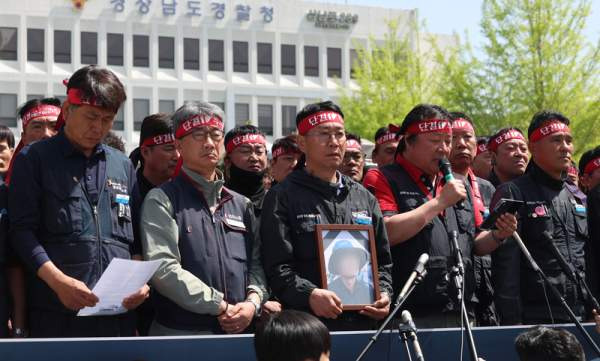 진주 화물연대 사고, CU 물류센터 사망, BGF리테일 원청교섭, 화물연대 총집결, 진주 정촌면 집회, 노동자 사망 사고, 노란봉투법 뜻, 특수고용직 정의, 노조법 2조 3조 개정, 화물연대 규탄대회, BGF로지스 파업, 특수고용노동자 교섭권, 민주노총 총력투쟁, 진주 예하리 사고, 화물 기사 처우 개선, 공권력 살인 논란, 실질적 지배력 판단, 간접고용 문제점, 노동3권 보장, 2026 노동법 이슈