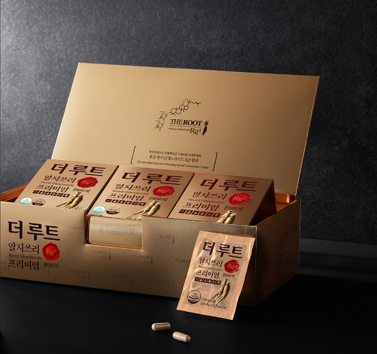 더루트알지쓰리 가격