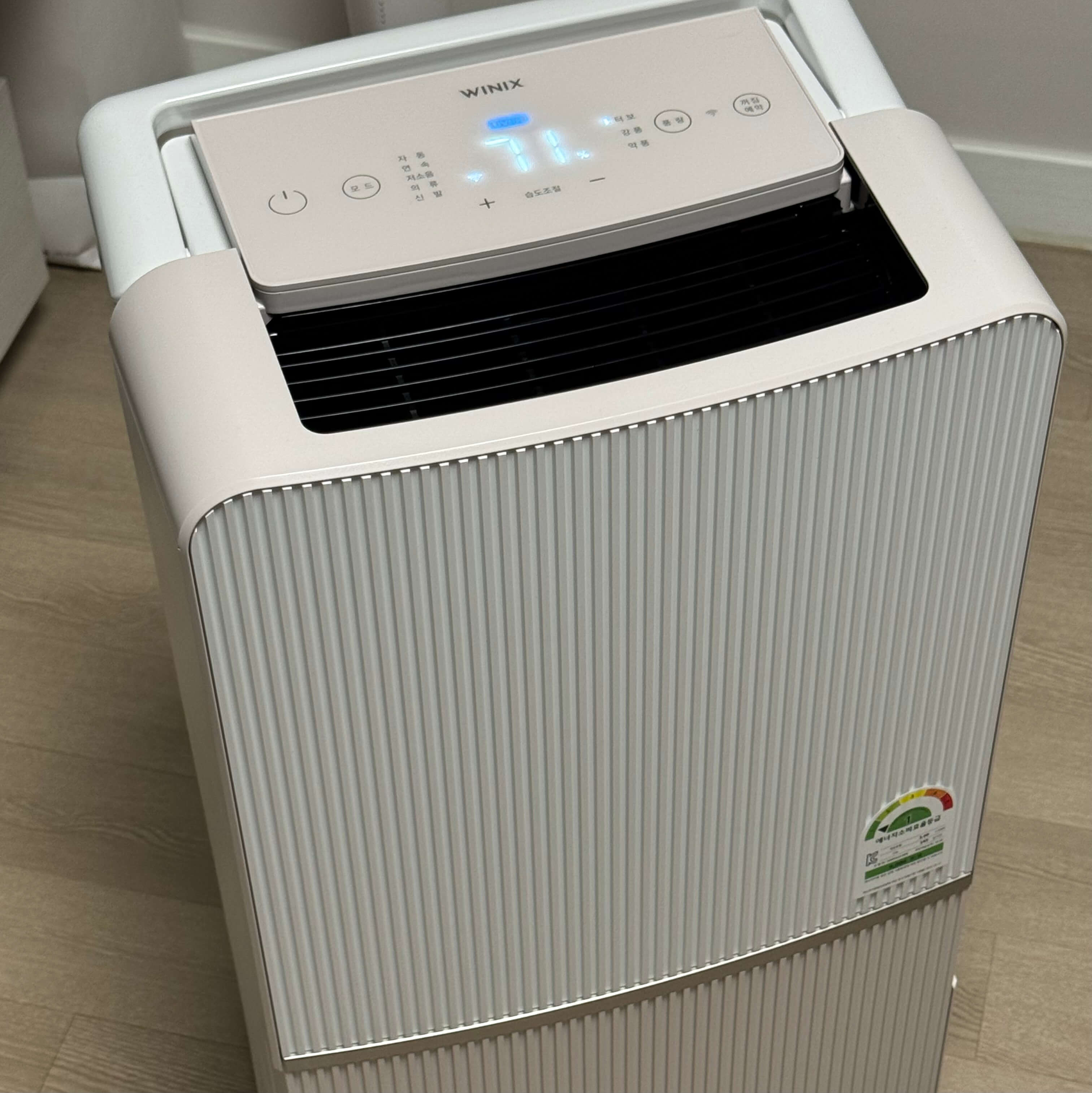 위닉스 뽀송 인버터 제습기 후기