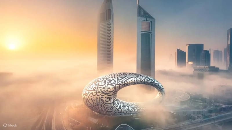 두바이 미래 박물관 입장권 예매 할인