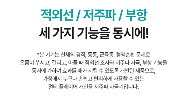 히미나 AS 고객센터