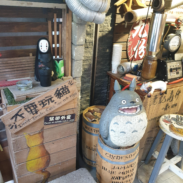 지우펀 카페: 임프레션 지우펀(IMPRESSION JIUFEN, 印象九份) 커피_조형물