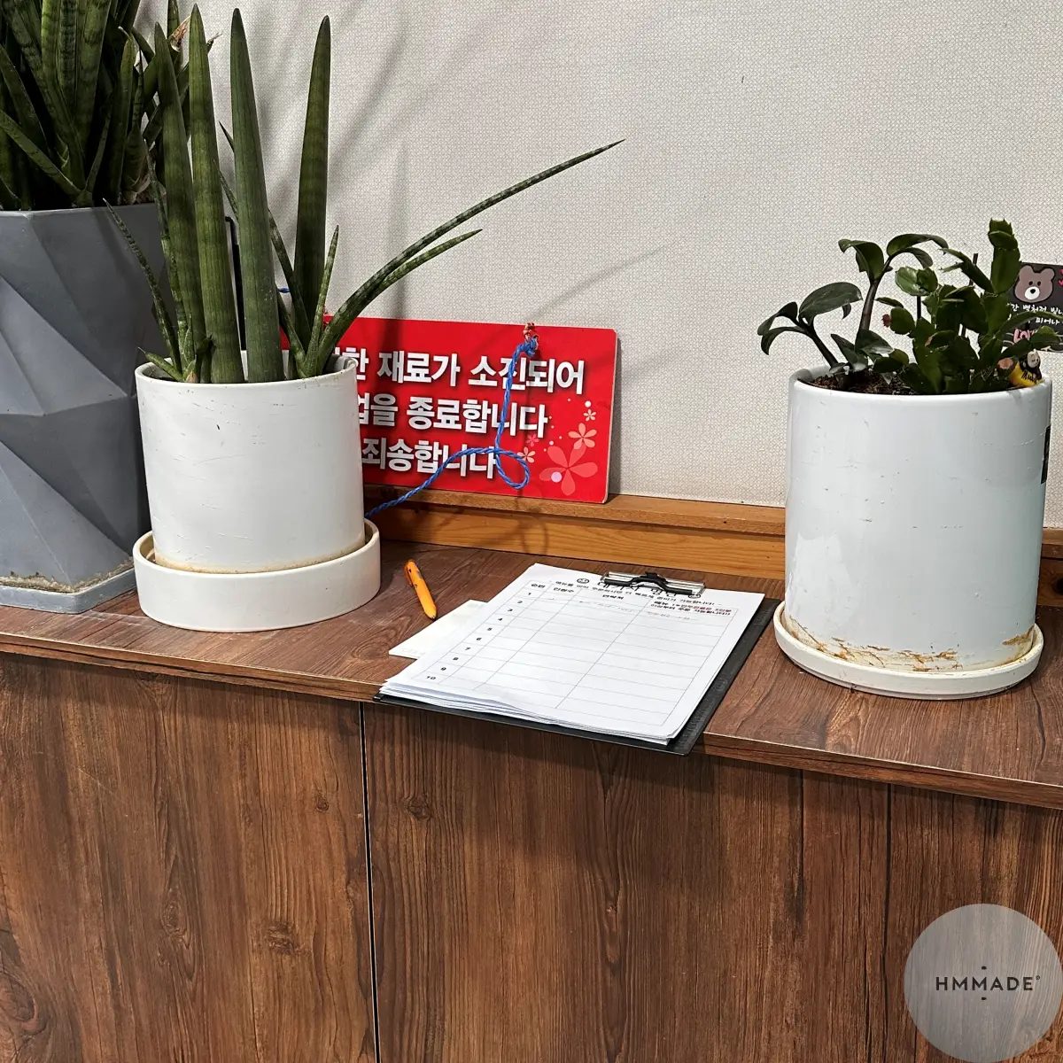 충주-맛집-대기자명단