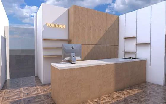 유키니언 7호 대구 황금점