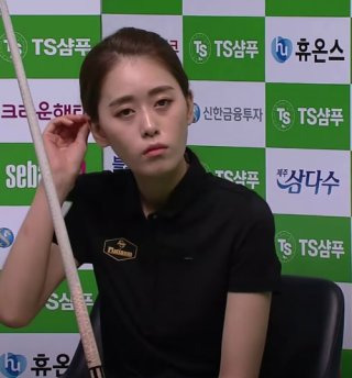 최지민 당구선수 LPBA 8강 진출
