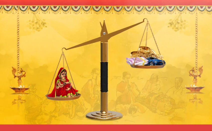 다우리는 바로 신부의 가치입니다.