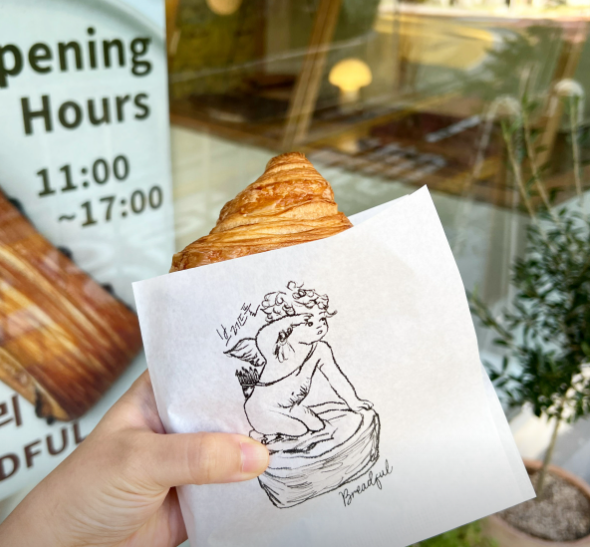  브레드풀 가게 정보