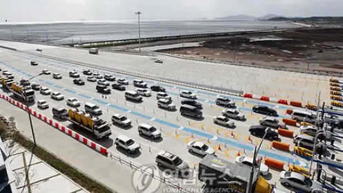 인천대교 통행료 인하