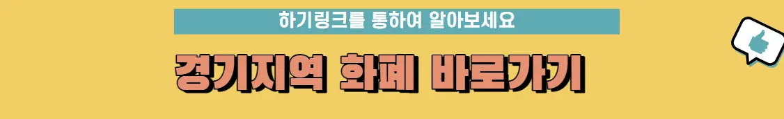 바로가기