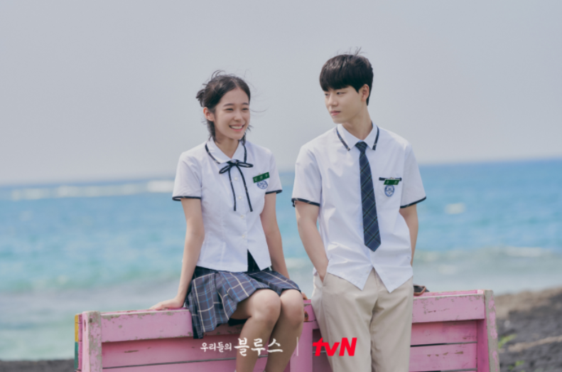 우리들의 블루스