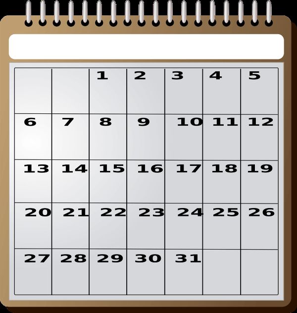 근로장려금 정기신청 기간