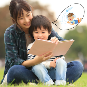 그림책을 읽으며 심리치료 중인 아이의 모습