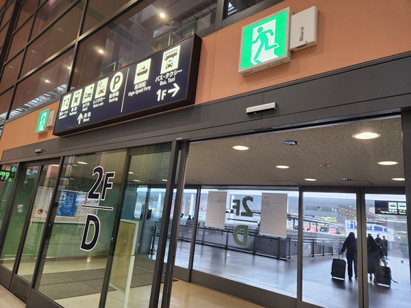 간사이공항2층