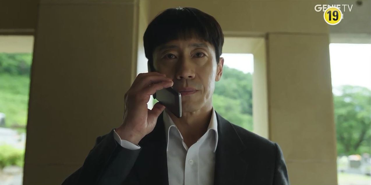 악인전기_7회