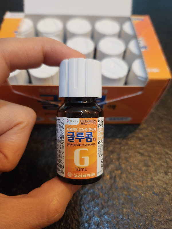 글루콤효과