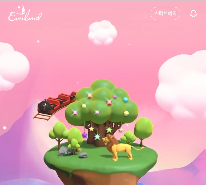 μλ²λλ μνμ ν μΈ