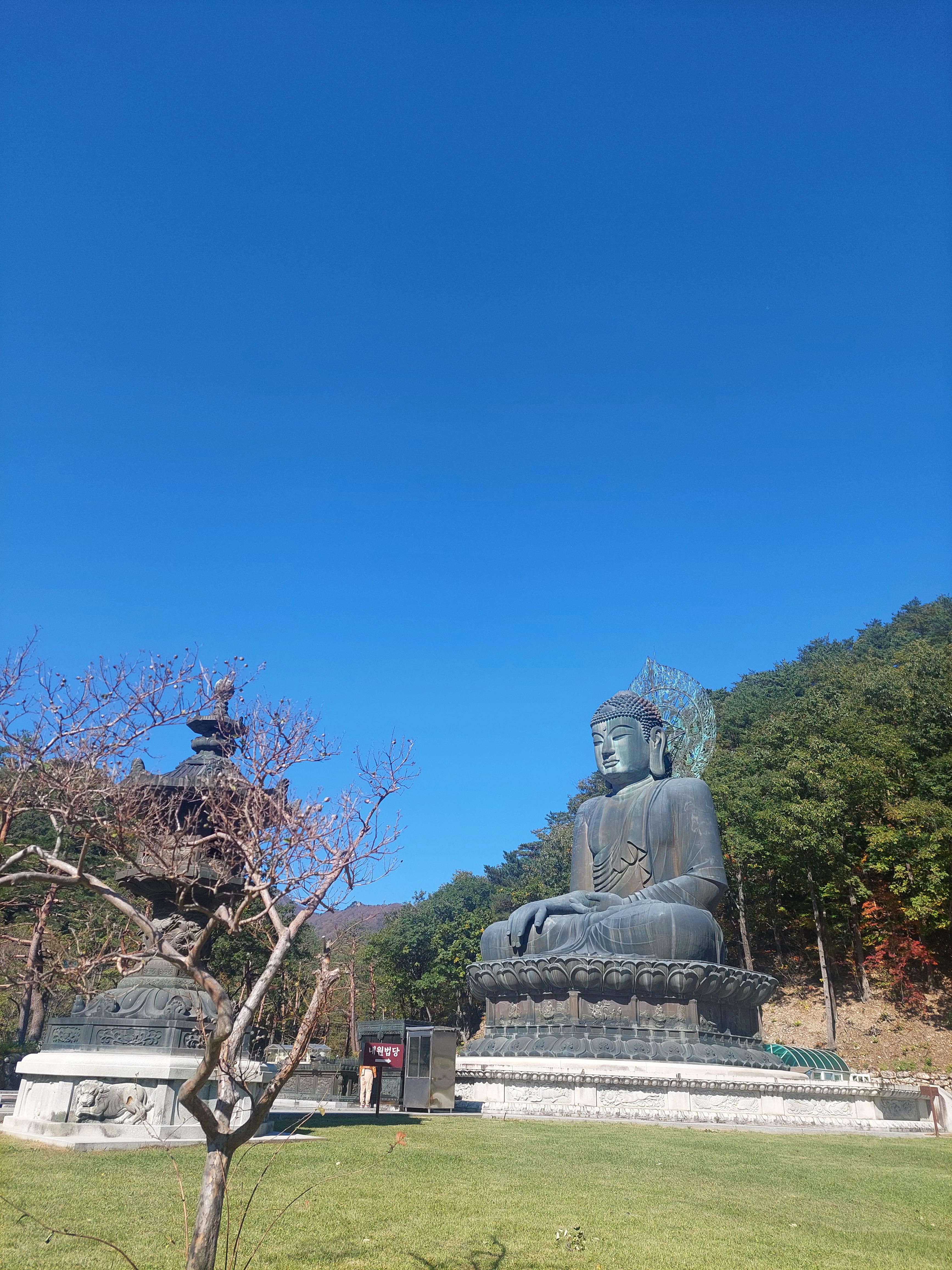 설악산