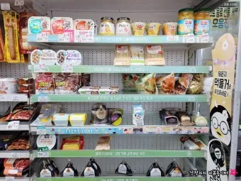 gs25 편의점 3월행사 도시락 김밥 택배_9