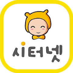 시터넷