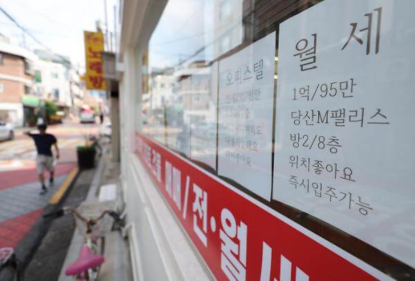 관리비 세부내역 표시-광고