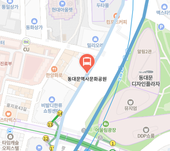 동대문역사문화공원에서 인천공항 리무진 공항버스(6702번) 지도 위치