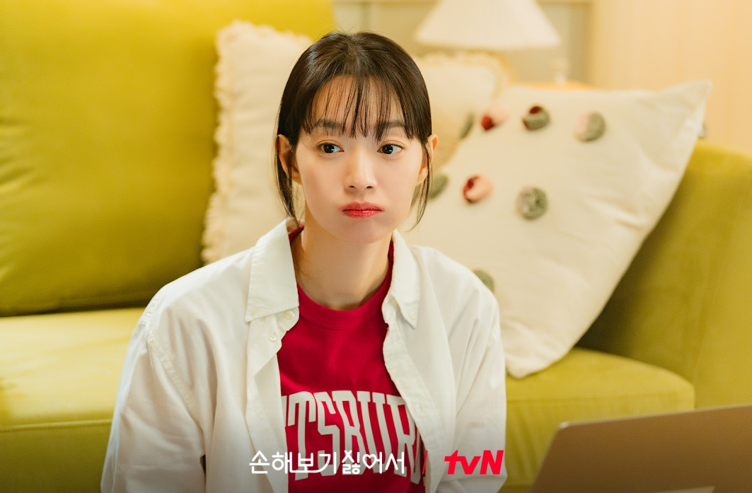 손해보기 싫어서 재방송 편성표