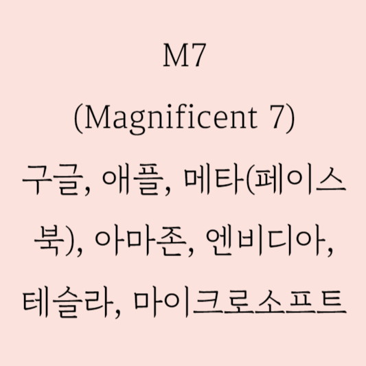 M7