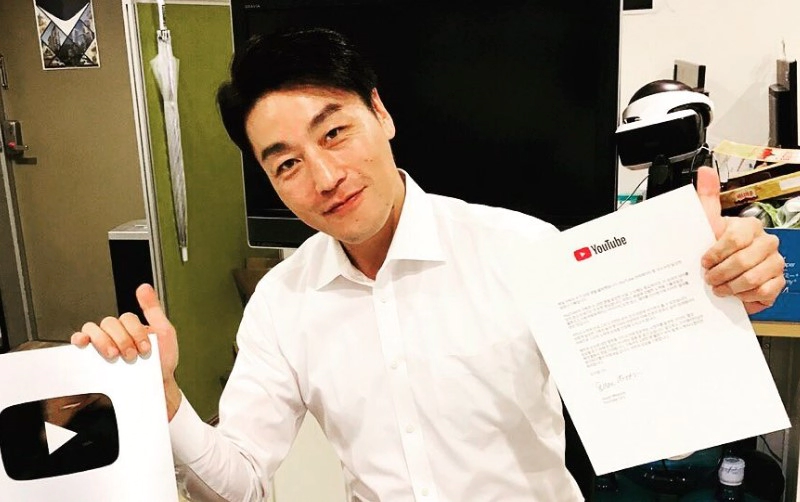 마츠다 부장 인스타그램