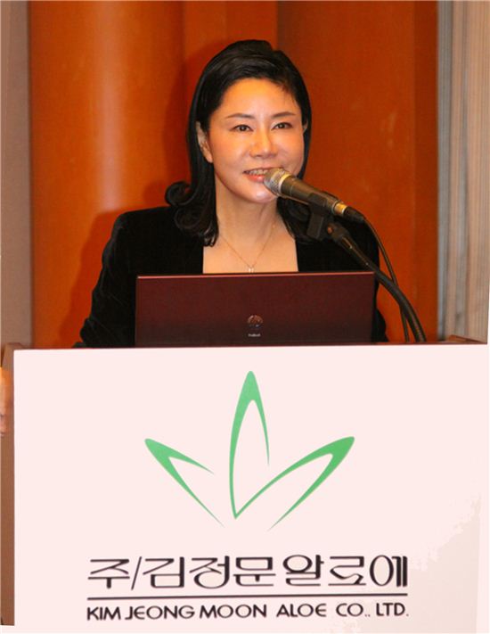 최연매 김정문 알로에 대표이사