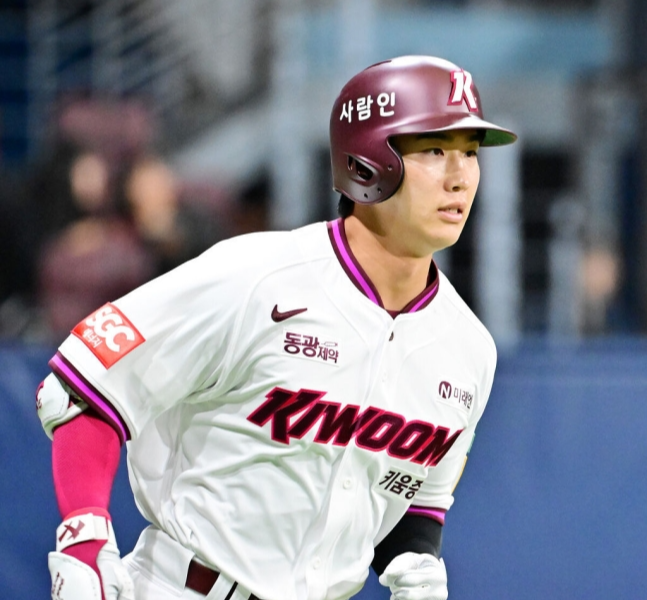 키움 히어로즈 이주형