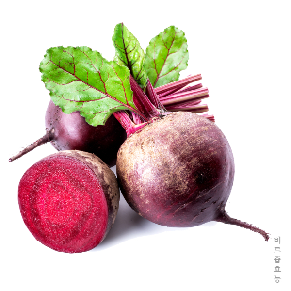 비트즙 효능│비트즙 효능 부작용 알고 드세요!