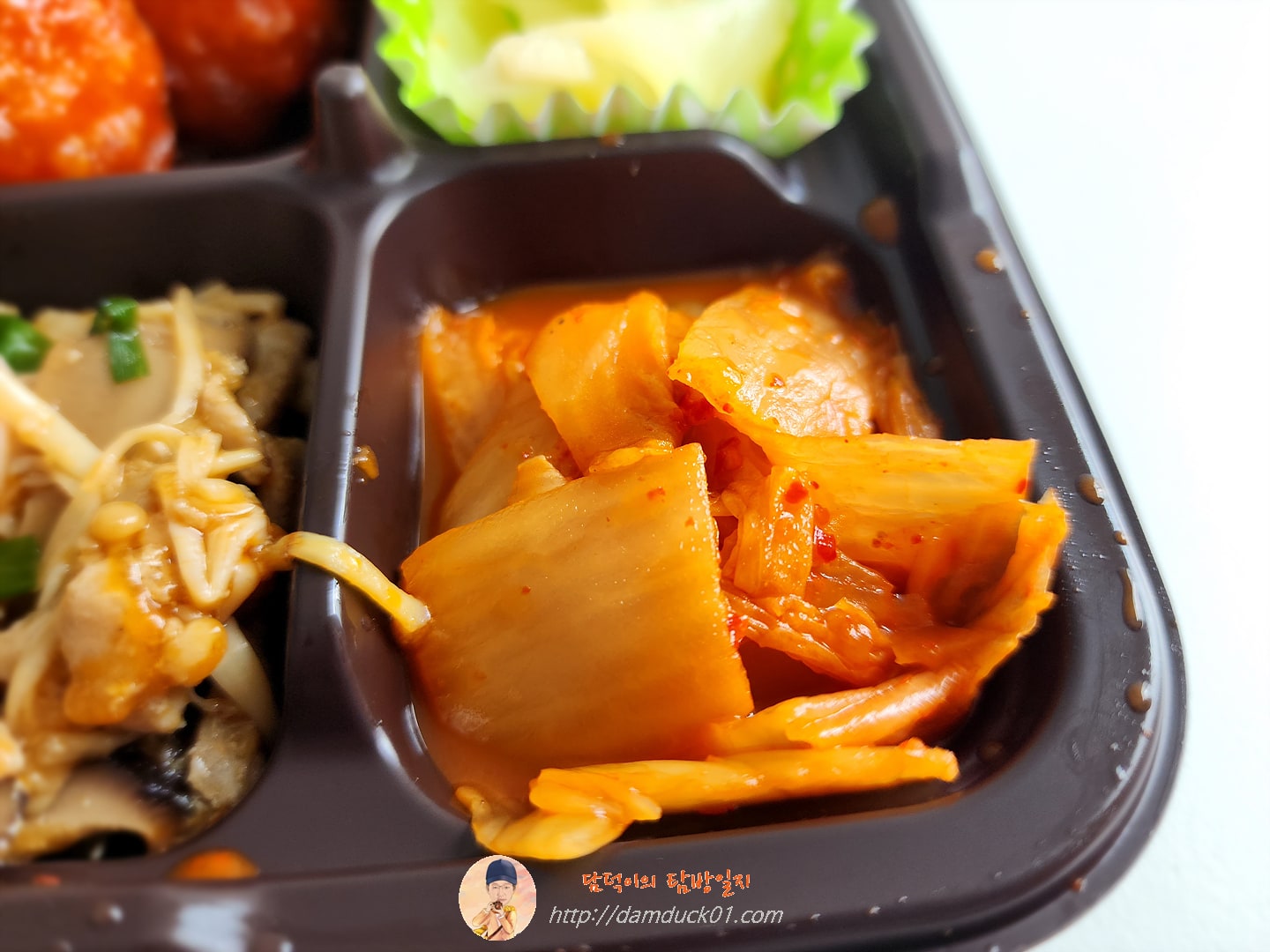 한상가득 도시락